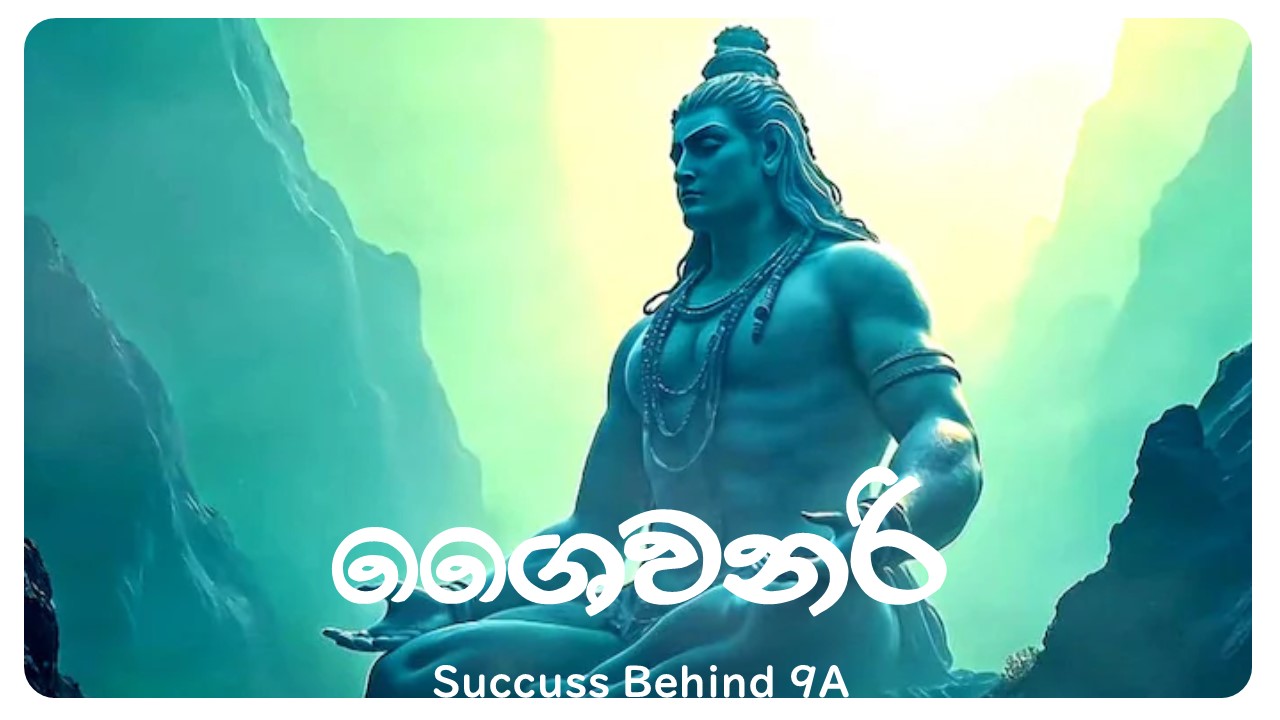 හින්දු ධර්මය